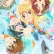 む〜