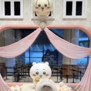 MEMちょ【プロフ必読❣️】の画像