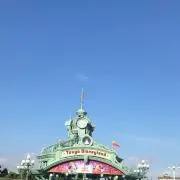 zoo