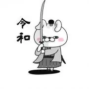 ミミ
