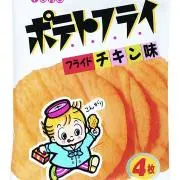 ぺりちゃんの画像