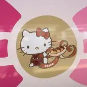 じゅんの画像