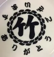 ☆タクロウ☆