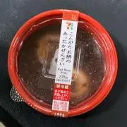 ちくわ
