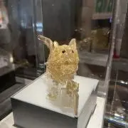 ナの画像