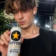 ICUCXU