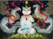 ゼンディカーの夜明け foil 光輝王の野心家a 日本語 1枚 MTG - メルカリ