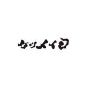 SHI