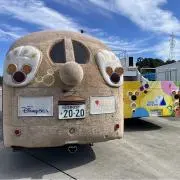 あゆひじ