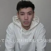 山pぃー