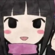 たか