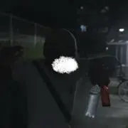 たや