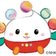 わんわんの画像