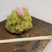 rui