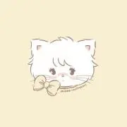 えー