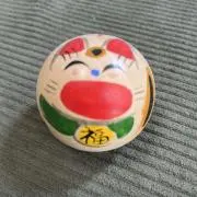 ひっちゃん