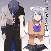 _(:3 」∠)_