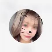 Mii