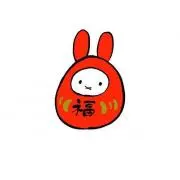ゆうの画像