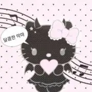 あんり
