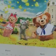 riの画像