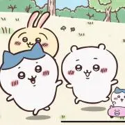 パンダさんの画像