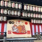 ぽんちゃん