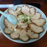あんし
