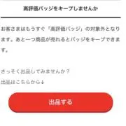 doの画像