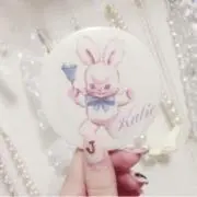 ArU