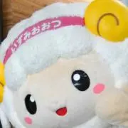 みかんの画像