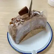 YU
