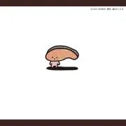 プロフ一読お願いします♡の画像