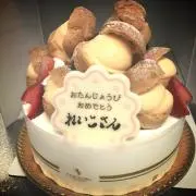 フラミンゴ555