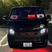 勇介