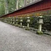 けん