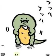 スピカの画像