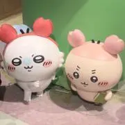 かにんが。の画像
