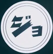マルジョの画像