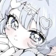りる