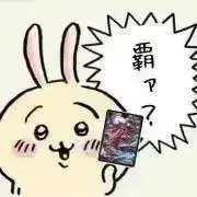 こももの画像