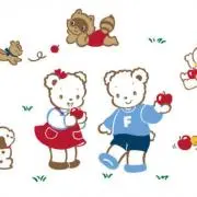 はにゃ