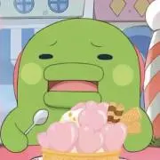 な