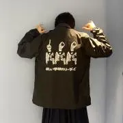 りの画像