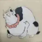 木天蓼堂 ☆プロフ必読願いますの画像
