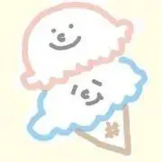 あいす 発送期間要【プロフ必読】