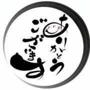 Meの画像
