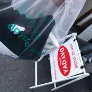 わーこ