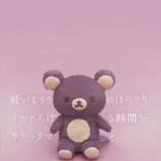 くまの画像