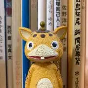 四月くらげ